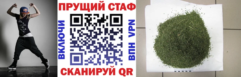Наркошоп купить ГАШ  Альфа ПВП  Мефедрон  Псилоцибиновые грибы  Кокаин  Каннабис  Онега