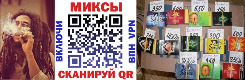 БУТИРАТ 99%  Купить где  Онега 