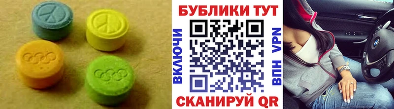 ЭКСТАЗИ TESLA  Купить закладки  Онега 