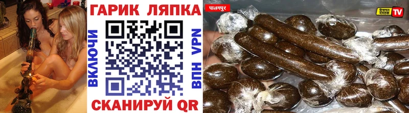 Гашиш AMNESIA HAZE Онега