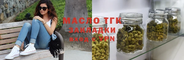 кристаллы Каменка