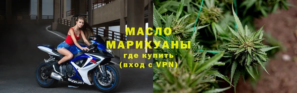 марки nbome Каменногорск
