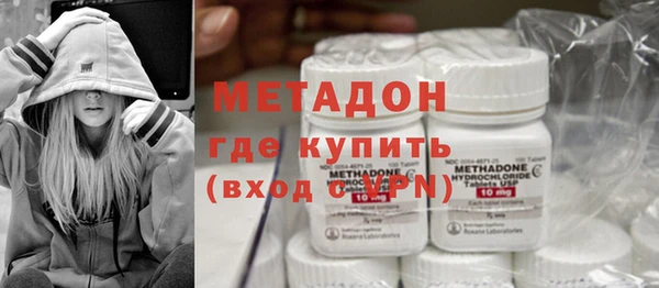 кристаллы Каменка