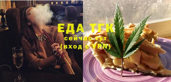 марки nbome Каменногорск
