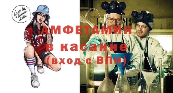 марки nbome Каменногорск