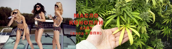 кристаллы Каменка