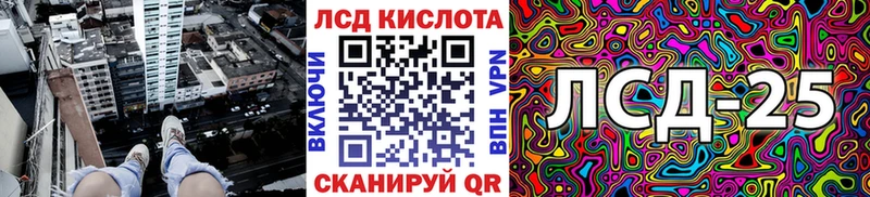 Марки N-bome 1,8мг  Купить  Онега 