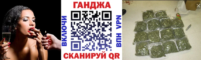 Бошки Шишки семена  Купить закладки  Онега 
